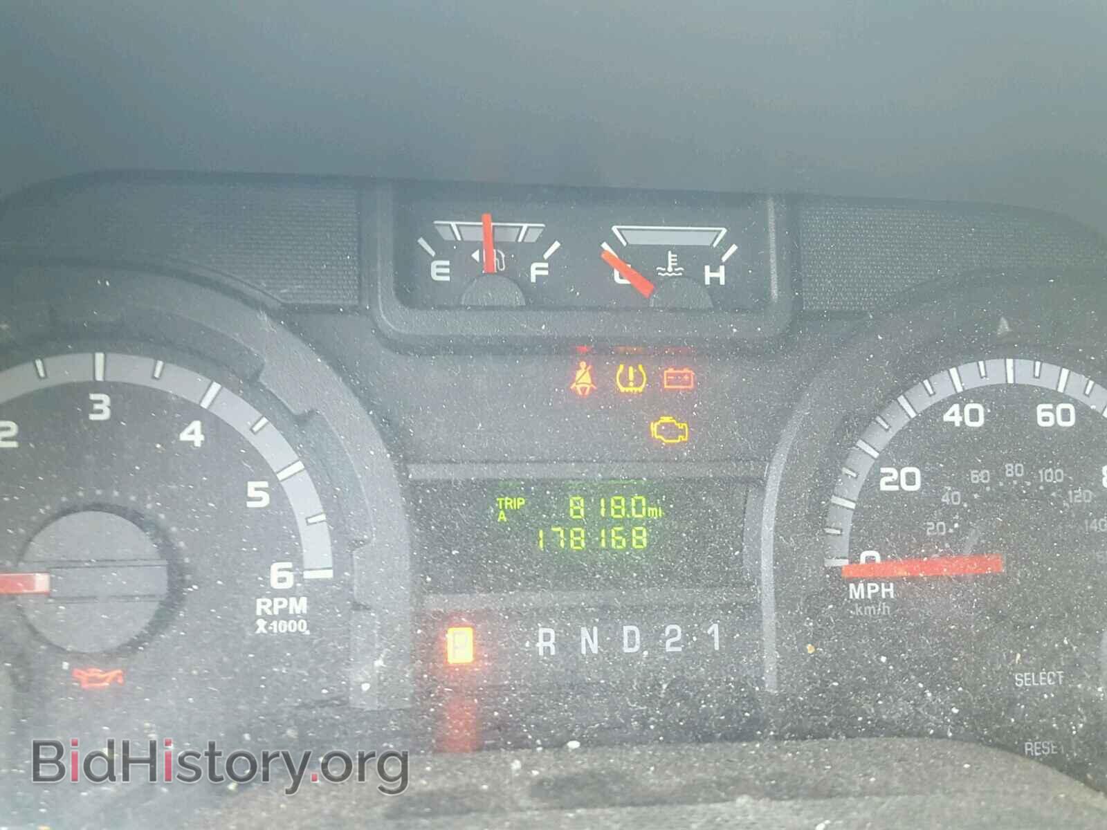 2013 FORD ECONOLINE - VIN: 1FTNE1EW1DDA71894 - Фото 8