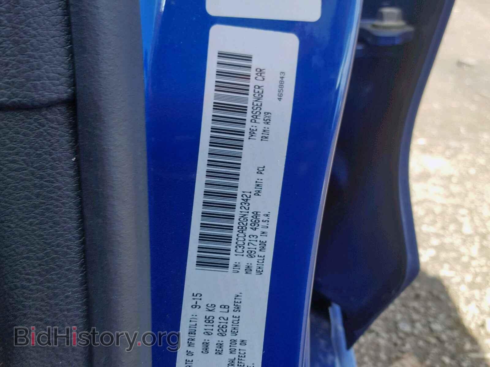 2016 CHRYSLER 200 - VIN: 1C3CCCAB2GN123421 - Photo 10