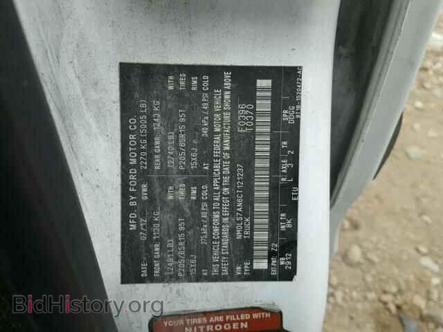 2012 FORD TRANSIT CO - VIN: NM0LS7AN6CT121237 - Фото 10