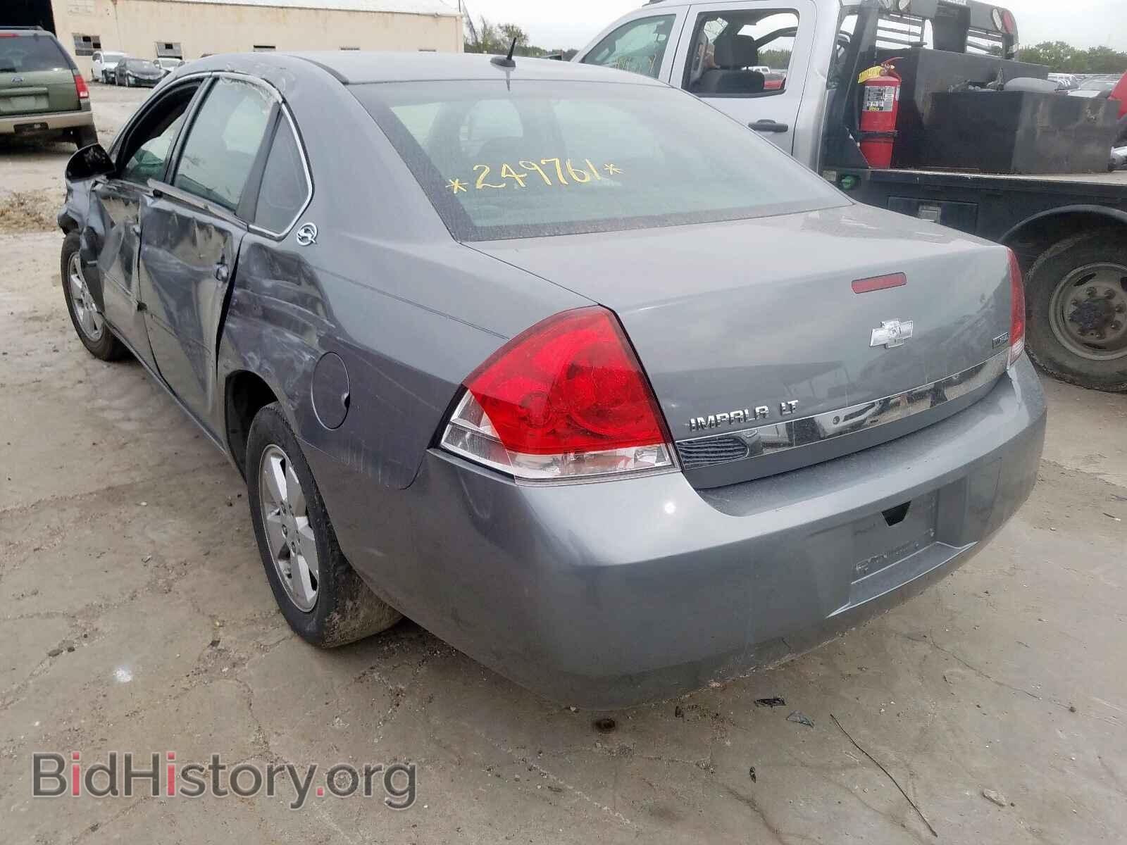 2007 CHEVROLET IMPALA - VIN: 2G1WT58K179249761 - Photo 3
