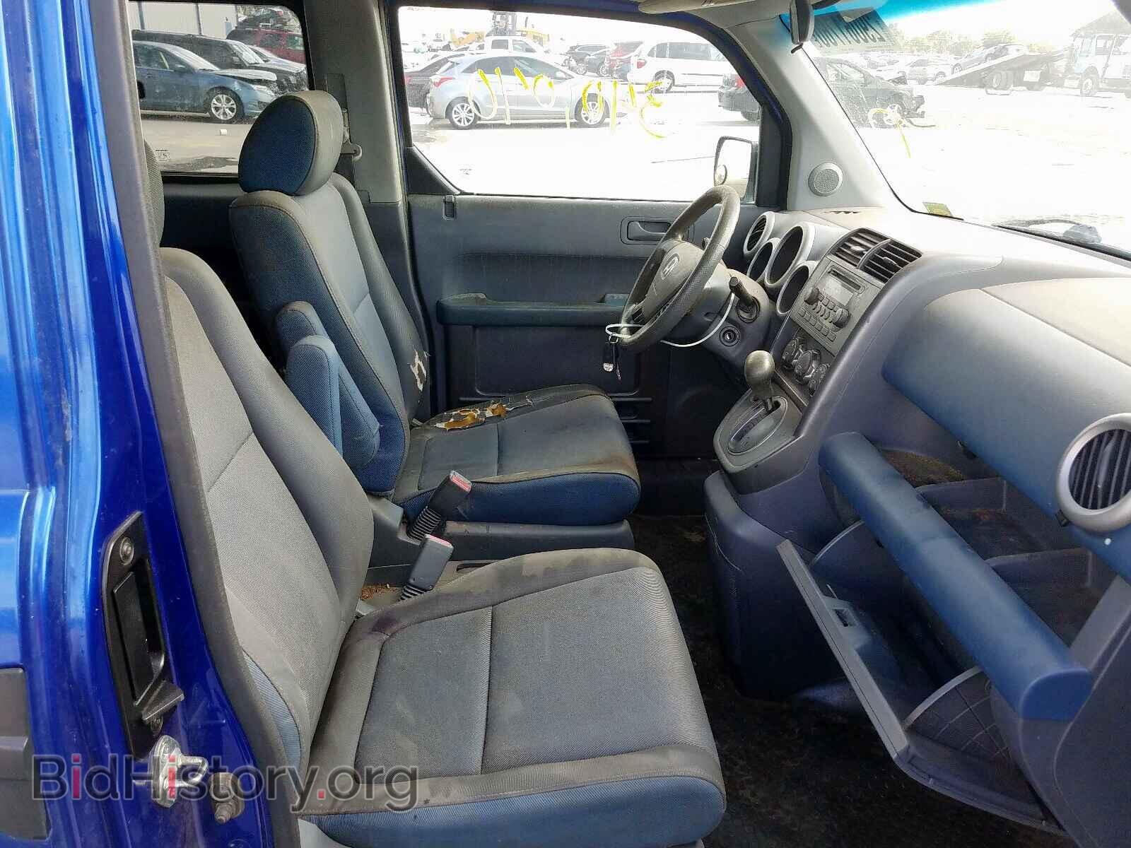 2004 HONDA ELEMENT - VIN: 5J6YH18544L016413 - Photo 5