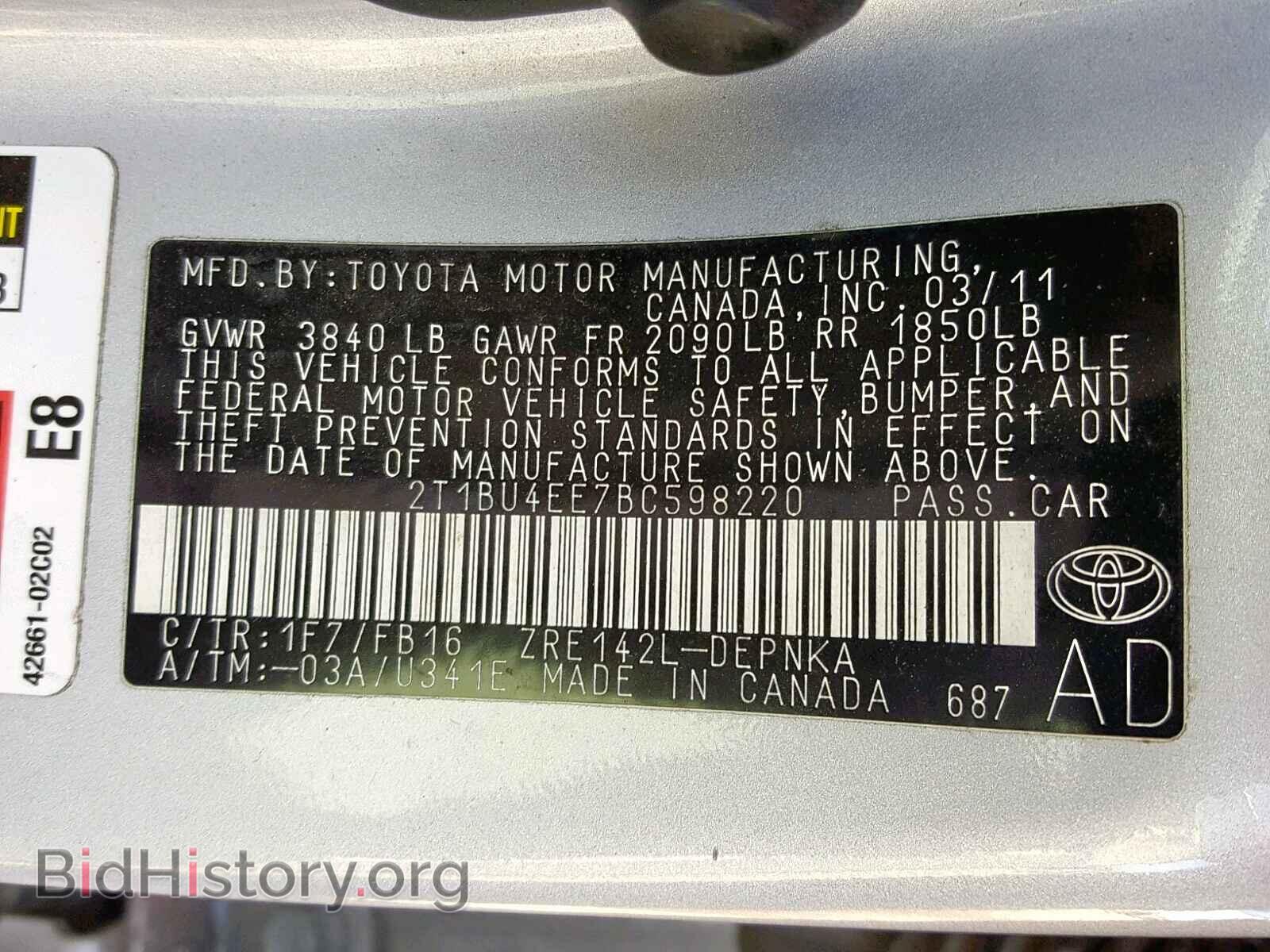 2011 TOYOTA COROLLA BA - VIN: 2T1BU4EE7BC598220 - Фото 10