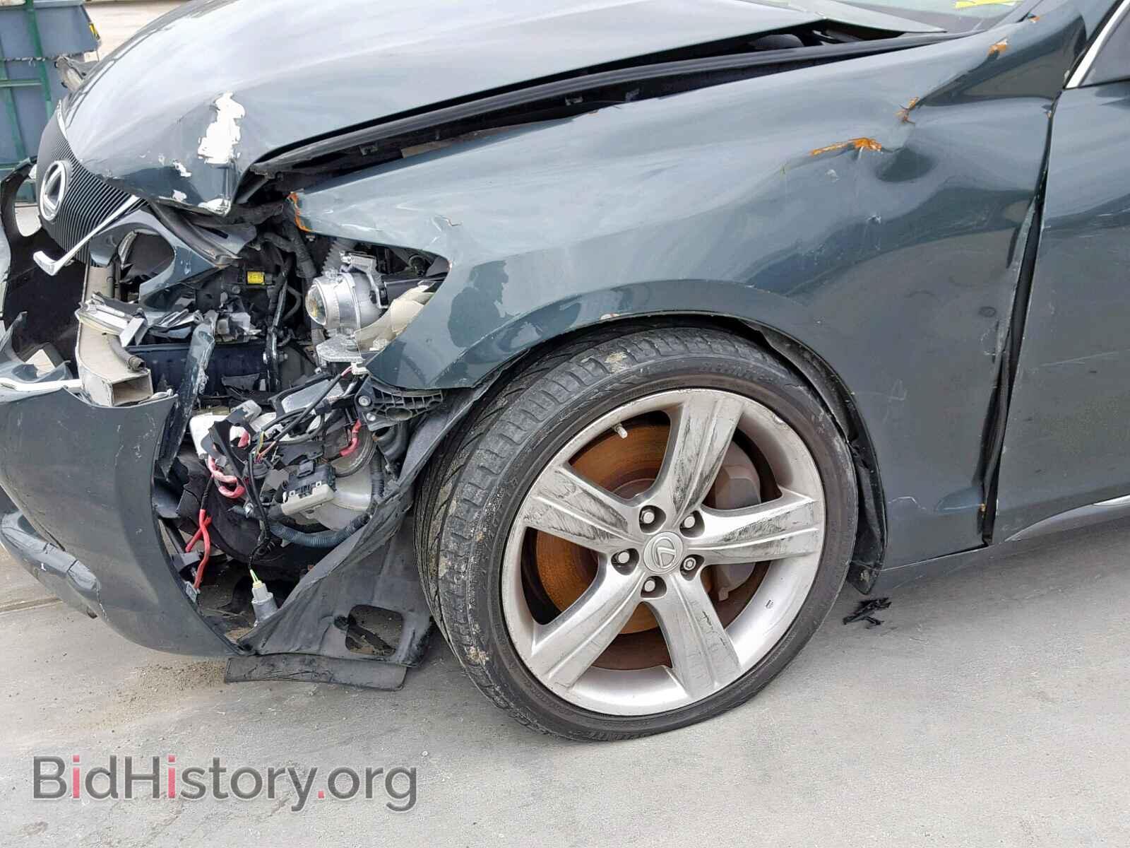 2007 LEXUS GS350 - VIN: JTHBE96S770013568 - Фото 9