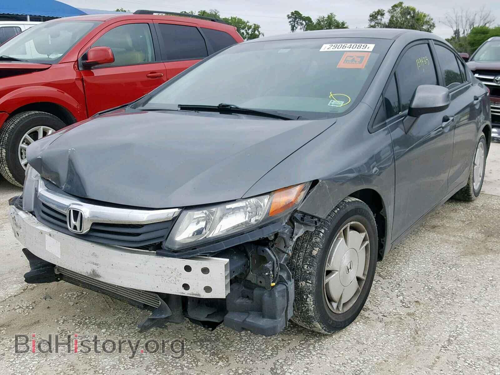 2012 HONDA CIVIC - VIN: 2HGFB2F62CH546960 - Photo 2