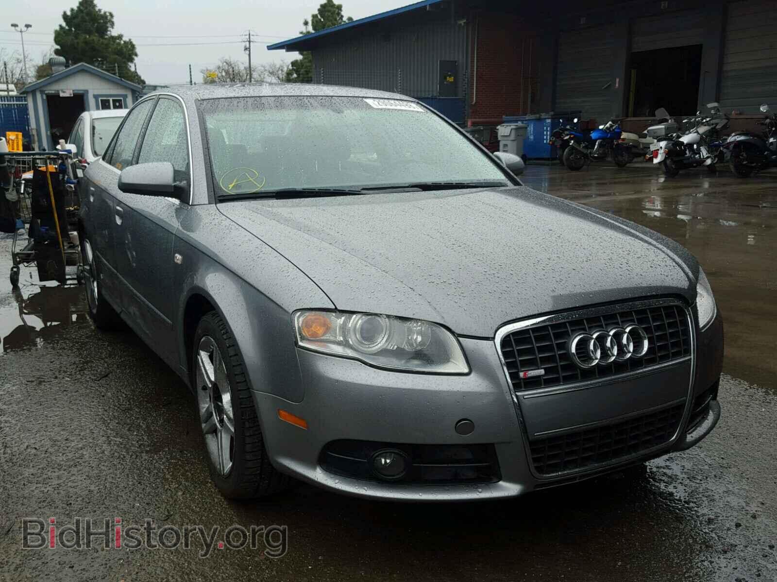 Фотография WAUDF78E68A007577 - AUDI A4 2008