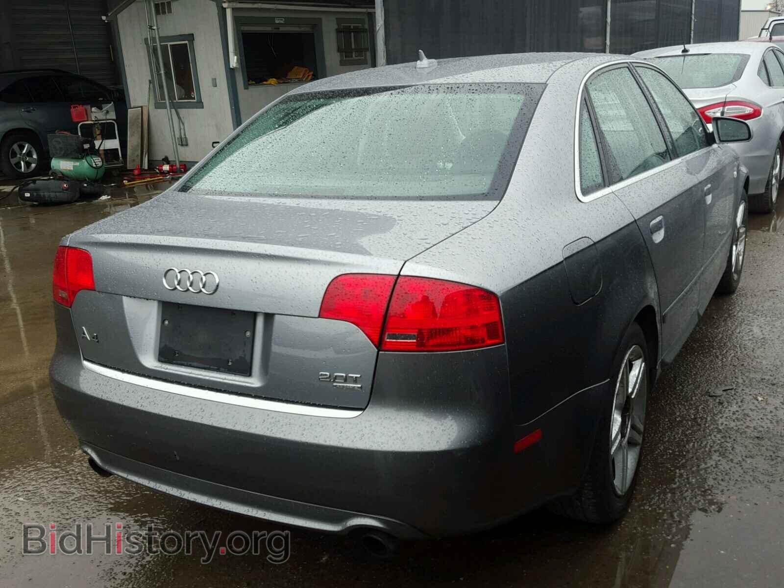 2008 AUDI A4 - VIN: WAUDF78E68A007577 - Фото 4