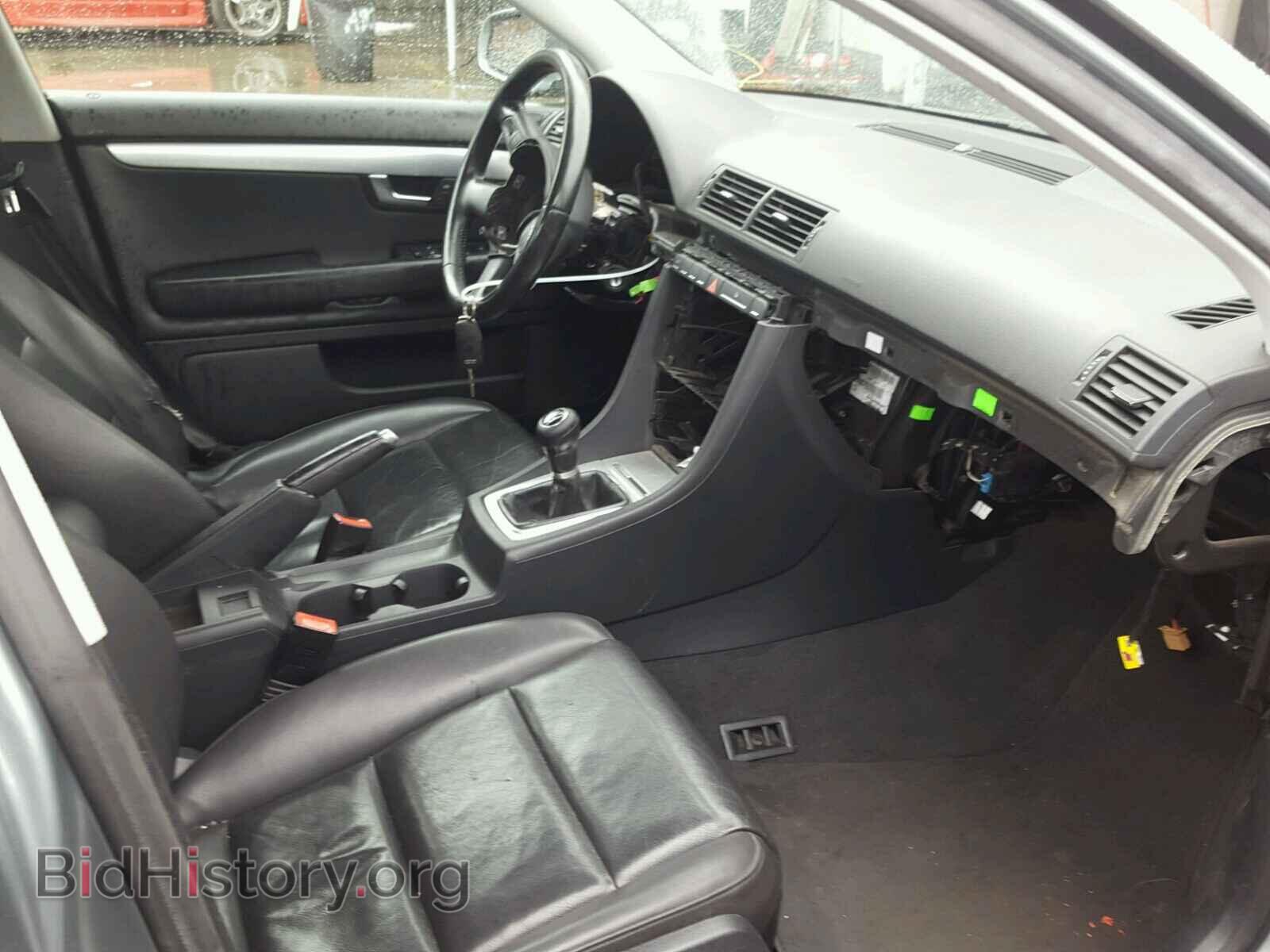 2008 AUDI A4 - VIN: WAUDF78E68A007577 - Фото 5