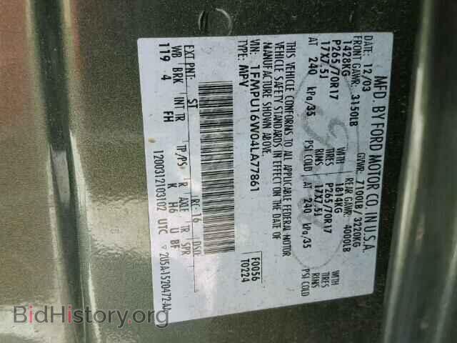 2004 FORD EXPEDITION - VIN: 1FMPU16W04LA77861 - Photo 10