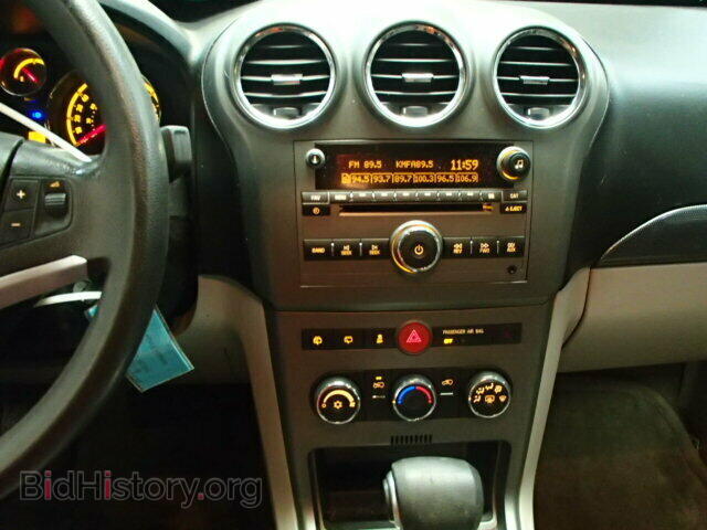 2008 SATURN VUE - VIN: 3GSCL33P18S696388 - Фото 9