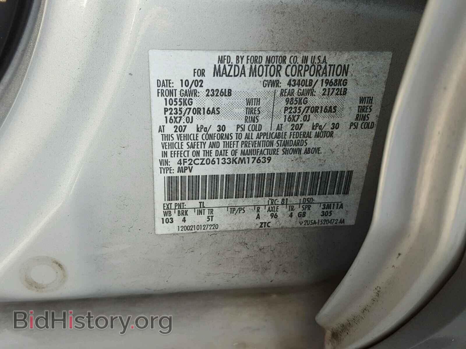 2003 MAZDA TRIBUTE - VIN: 4F2CZ06133KM17639 - Фото 10
