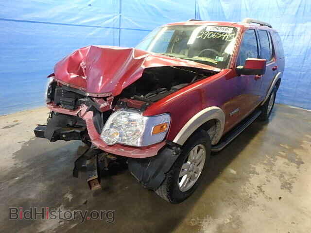 2008 FORD EXPLORER - VIN: 1FMEU74E28UB01839 - Photo 2