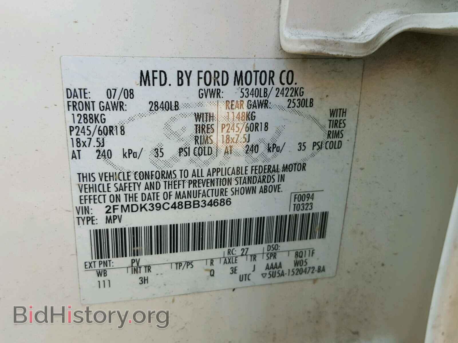 2008 FORD EDGE - VIN: 2FMDK39C48BB34686 - Фото 10