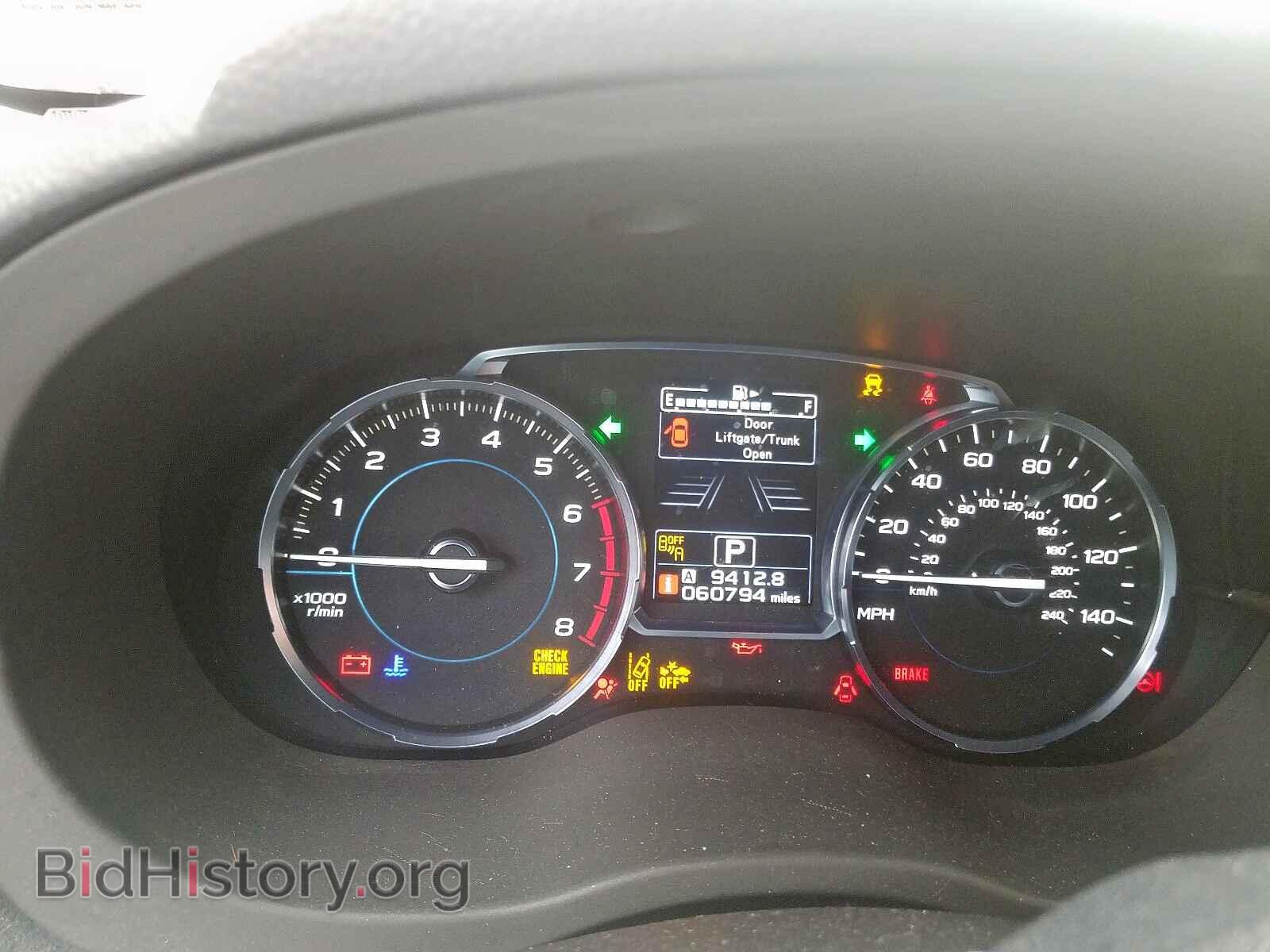 2017 SUBARU FORESTER - VIN: JF2SJAGC5HH485245 - Фото 8