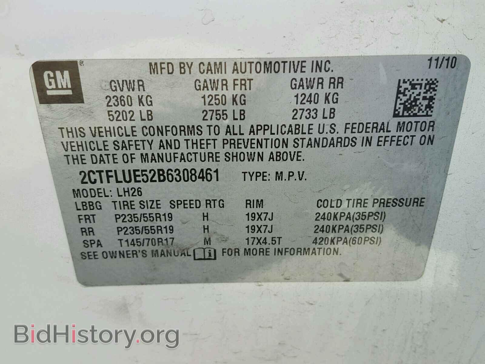 2011 GMC TERRAIN - VIN: 2CTFLUE52B6308461 - Photo 10