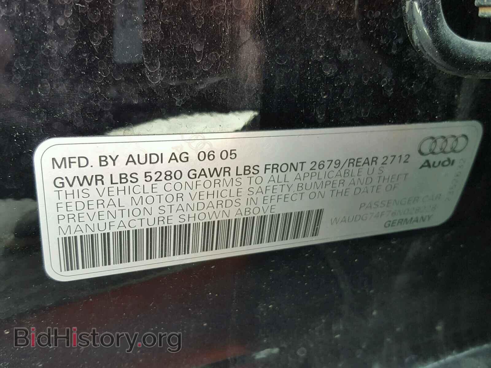 2006 AUDI A6 - VIN: WAUDG74F76N028228 - Фото 10