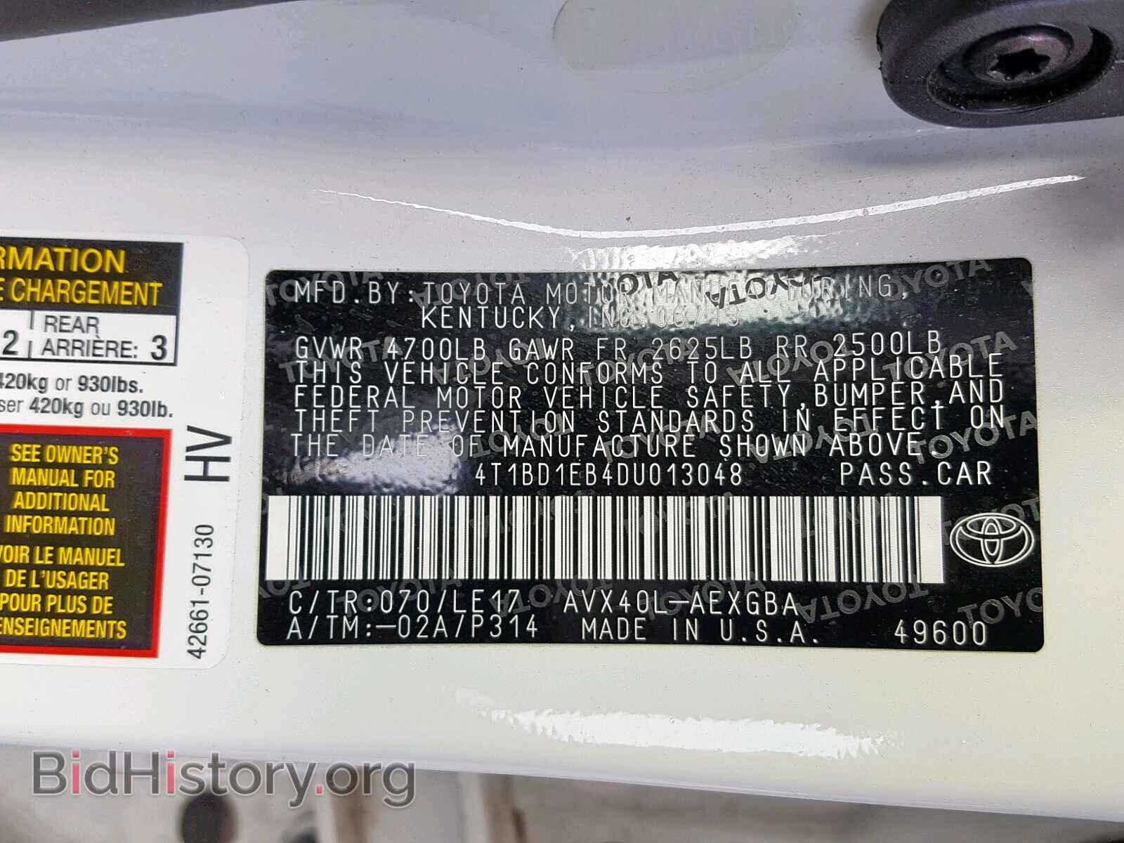 2013 TOYOTA AVALON - VIN: 4T1BD1EB4DU013048 - Фото 10