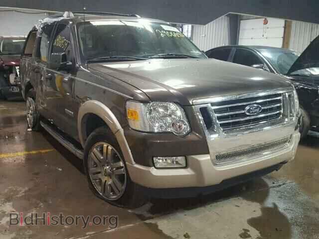 Photo 1FMEU74E28UA87022 - FORD EXPLORER 2008