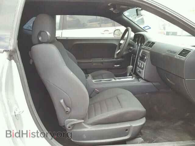 2010 DODGE CHALLENGER - VIN: 2B3CJ4DVXAH232448 - Photo 5