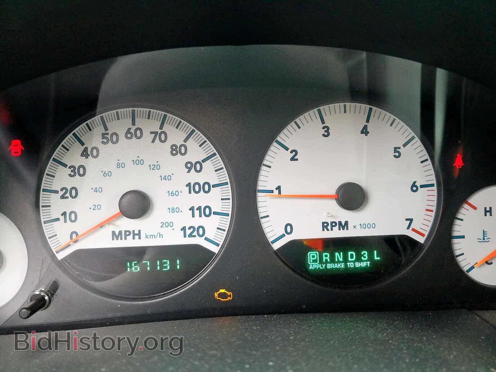 2006 DODGE CARAVAN - VIN: 1D4GP45R06B571464 - Фото 8