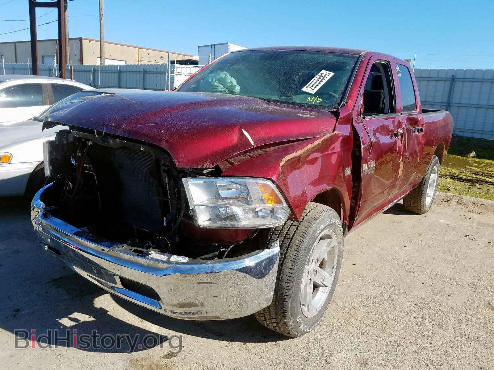 2017 RAM 1500 ST - VIN: 1C6RR6FT9HS730434 - Фото 2