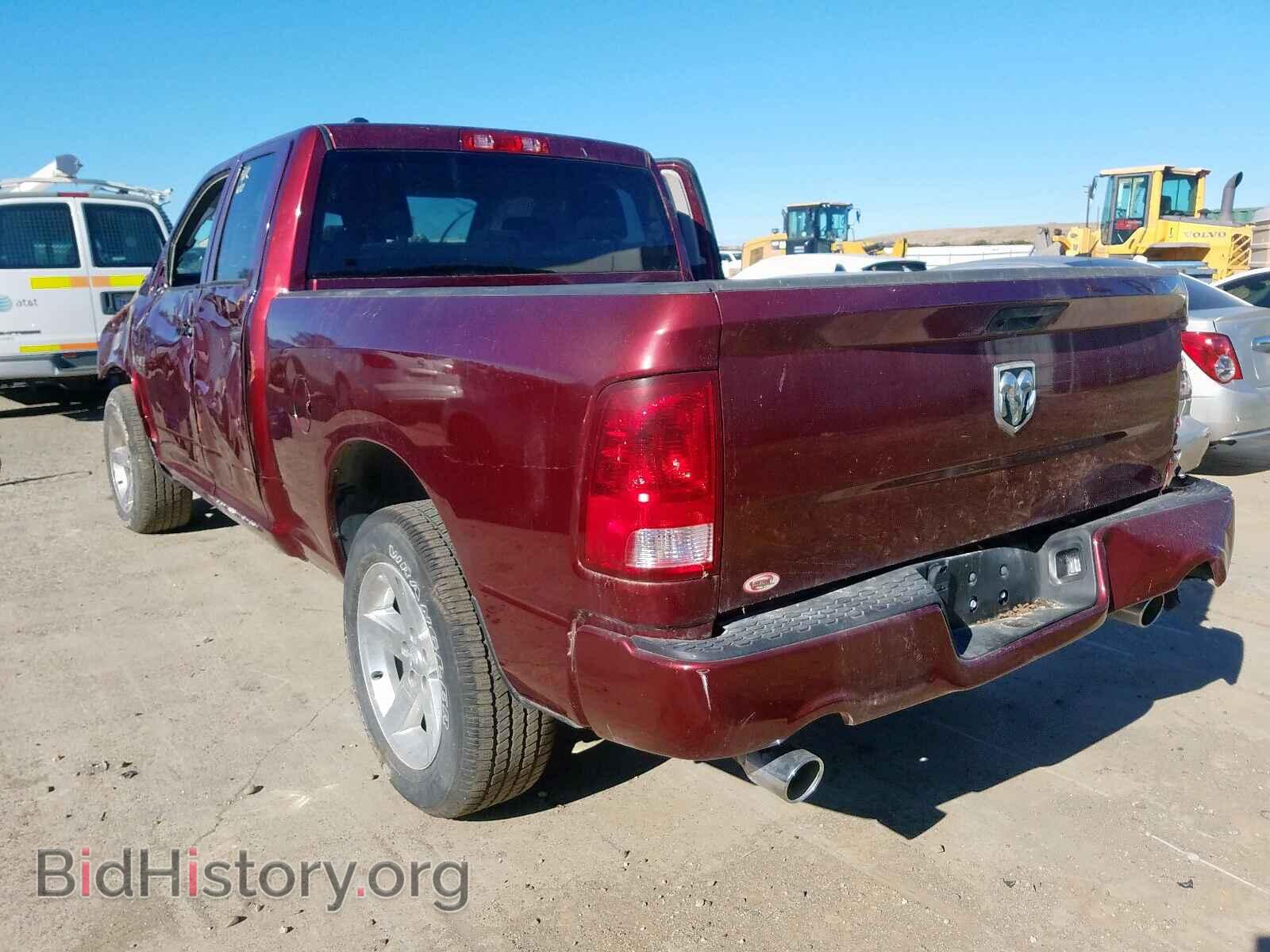 2017 RAM 1500 ST - VIN: 1C6RR6FT9HS730434 - Фото 3
