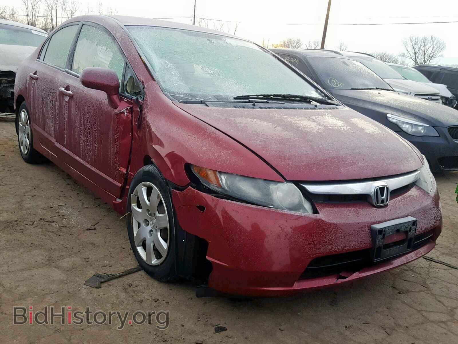 Фотография  - HONDA CIVIC LX 2006