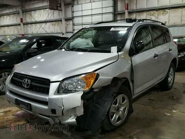2011 TOYOTA RAV4 - VIN: JTMBF4DV2BD041973 - Фото 2