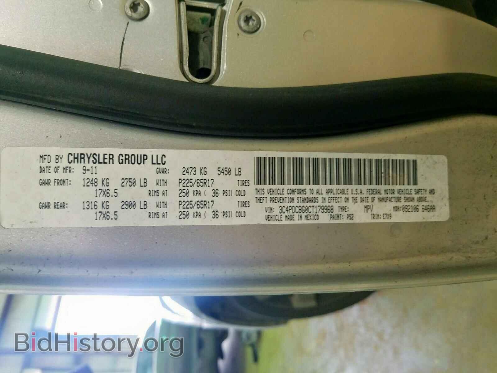 2012 DODGE JOURNEY - VIN: 3C4PDCBG0CT179968 - Фото 10