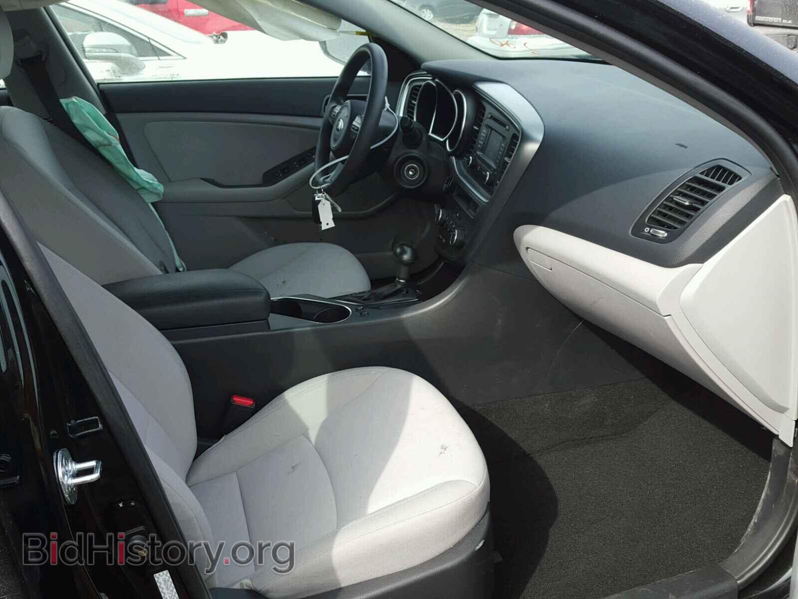 2015 KIA OPTIMA - VIN: KNAGM4A71F5656738 - Фото 5