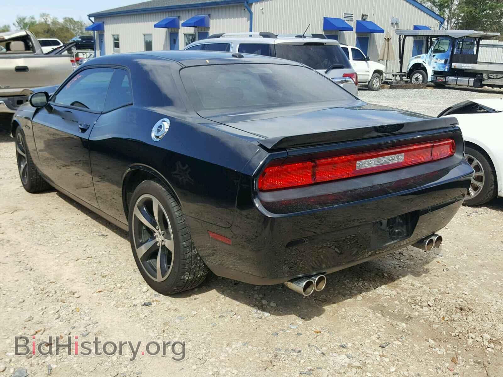 2014 DODGE CHALLENGER - VIN: 2C3CDYBT5EH304441 - Фото 3