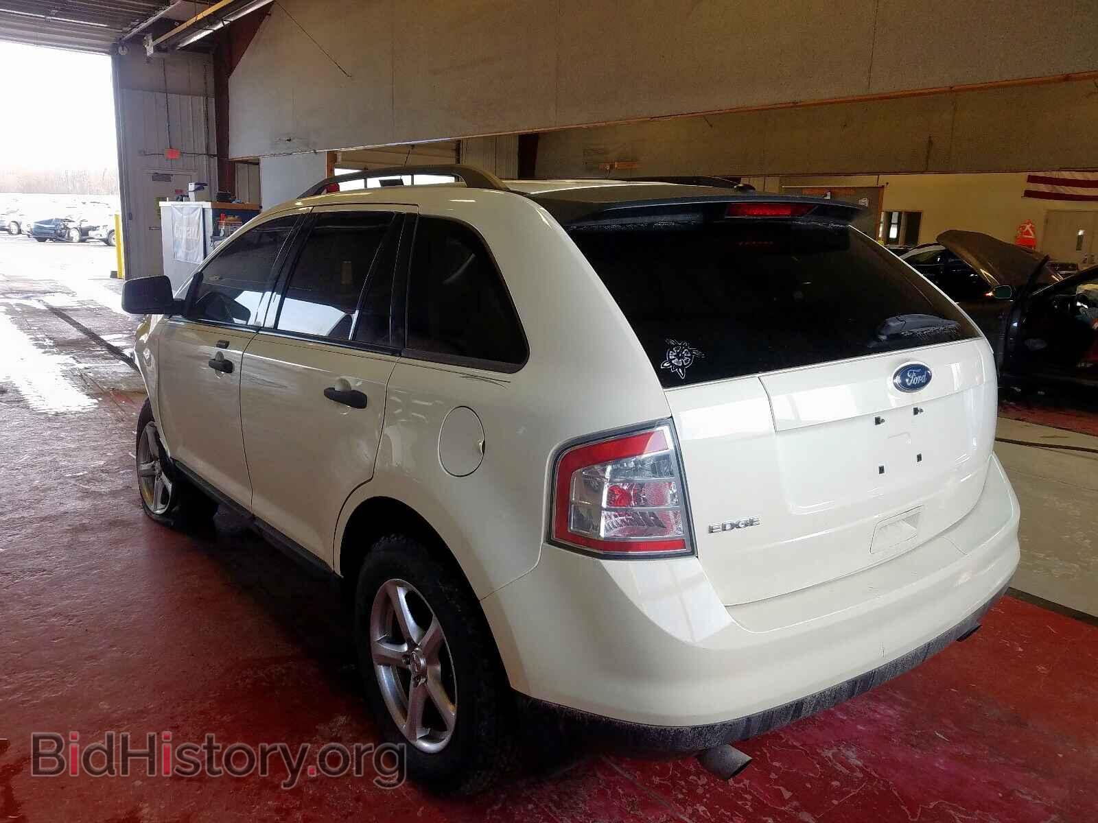 2008 FORD EDGE - VIN: 2FMDK36C58BA37484 - Photo 3