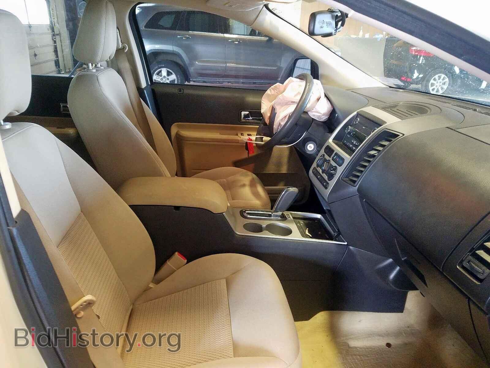2008 FORD EDGE - VIN: 2FMDK36C58BA37484 - Photo 5