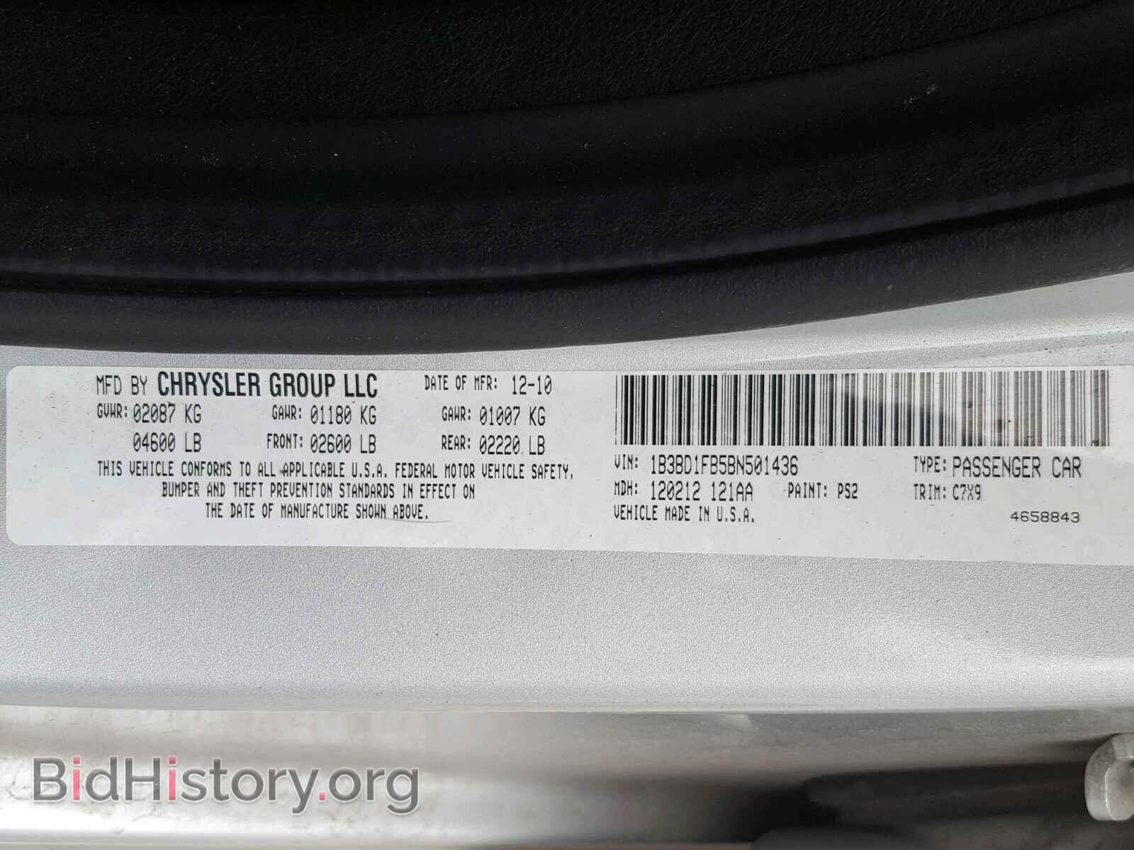 2011 DODGE AVENGER - VIN: 1B3BD1FB5BN501436 - Photo 10