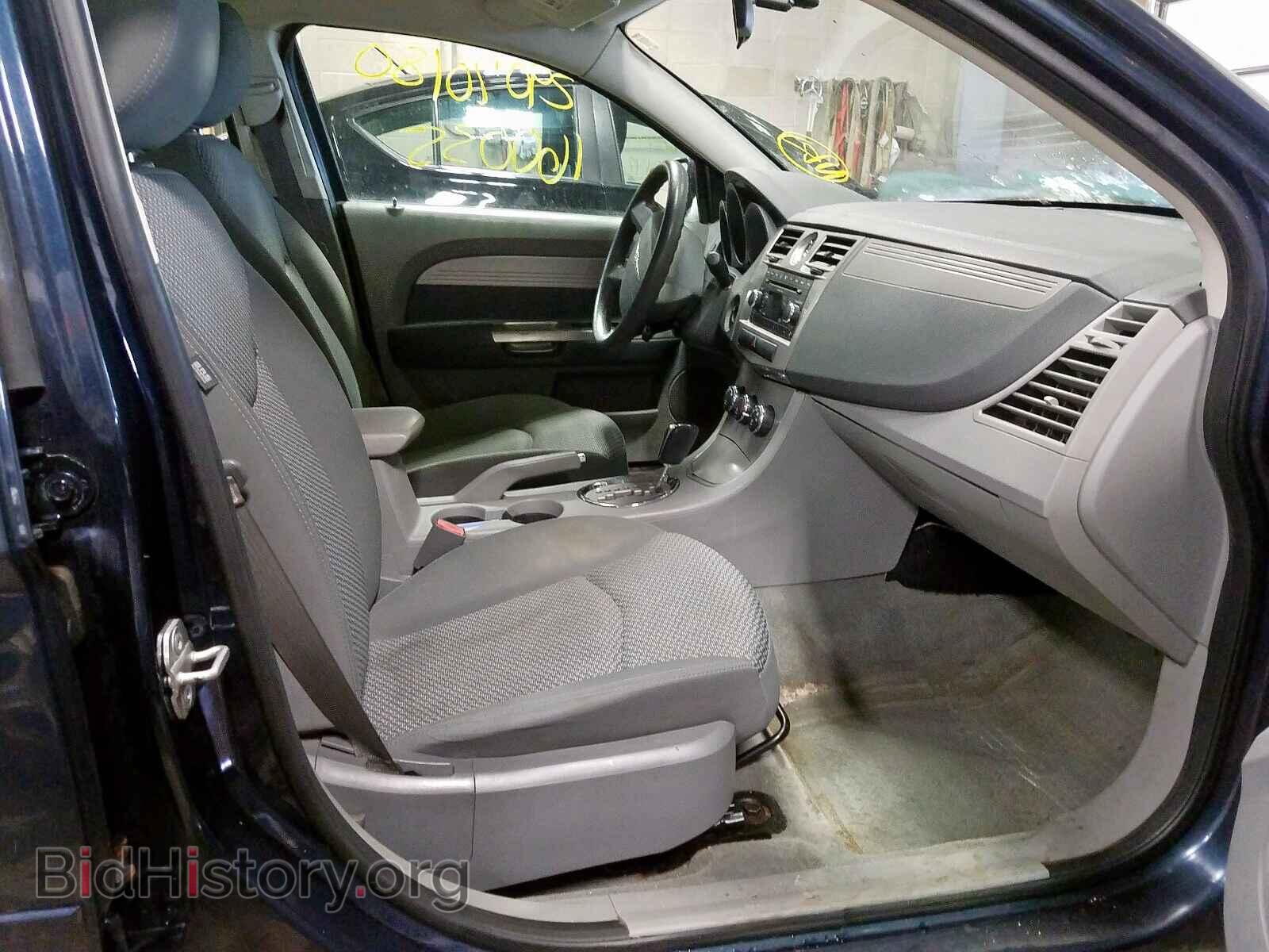 2008 CHRYSLER SEBRING - VIN: 1C3LC46J68N151035 - Фото 5