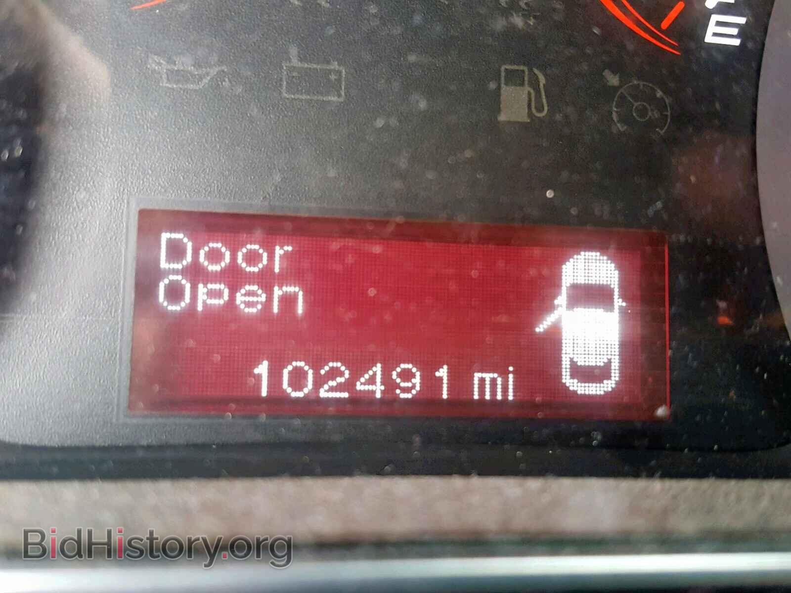 2015 DODGE DART - VIN: 1C3CDFBB7FD212483 - Photo 8