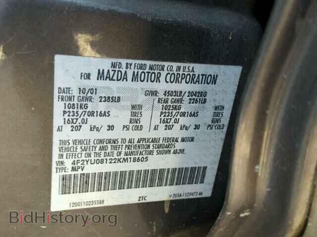 2002 MAZDA TRIBUTE - VIN: 4F2YU08122KM18605 - Фото 10