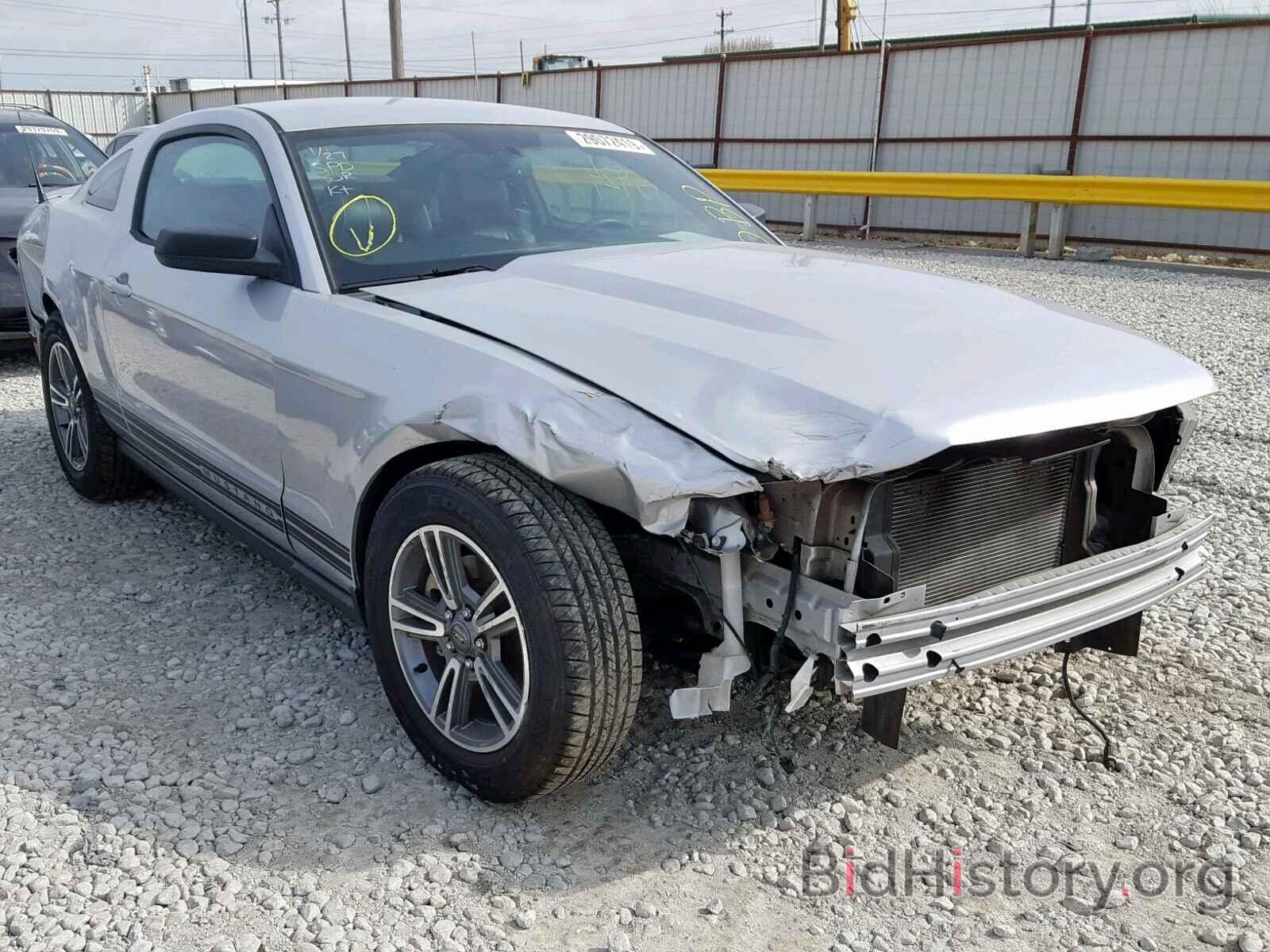 Photo 1ZVBP8AM9C5245694 - FORD MUSTANG 2012