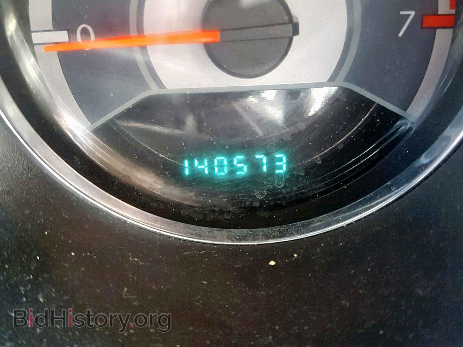 2012 CHRYSLER 200 - VIN: 1C3CCBCB4CN123664 - Фото 8