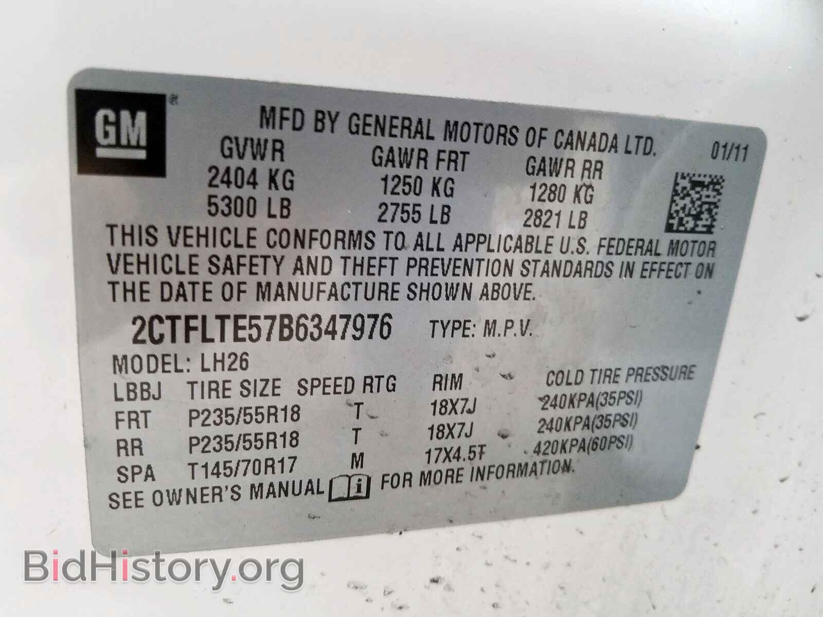 2011 GMC TERRAIN - VIN: 2CTFLTE57B6347976 - Фото 10
