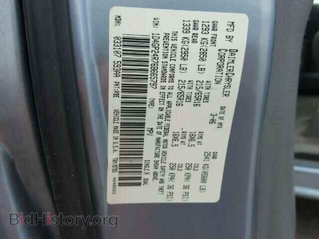 2006 DODGE CARAVAN - VIN: 1D4GP24R76B665797 - Фото 10