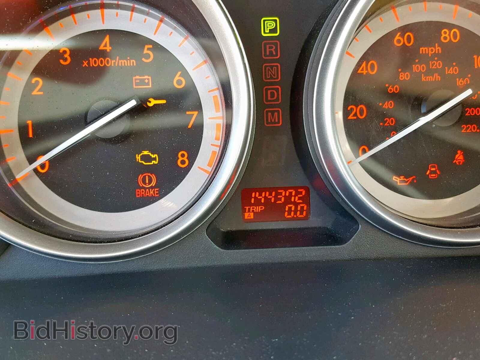 2012 MAZDA CX-9 - VIN: JM3TB2DA3C0363720 - Фото 8