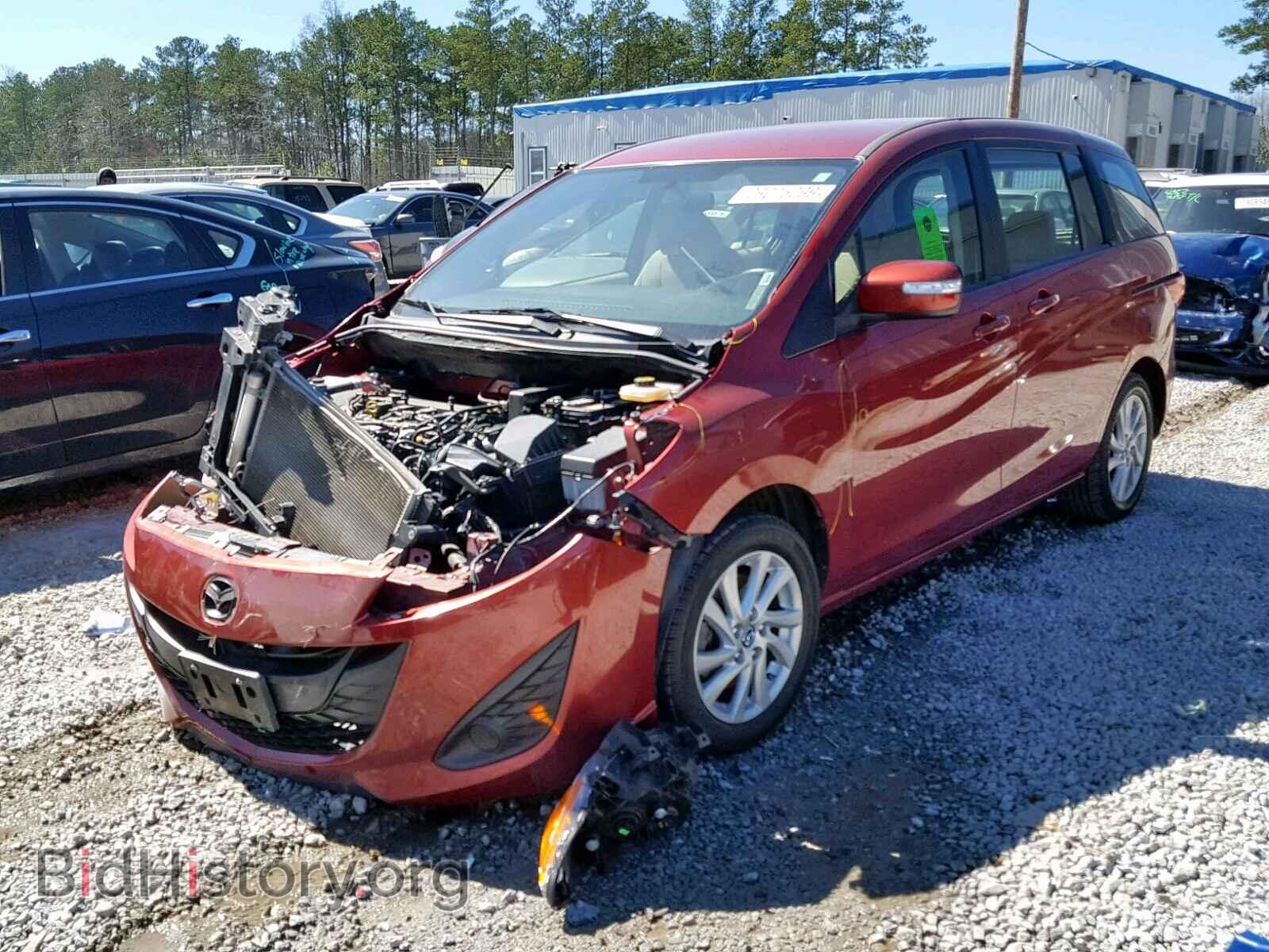 2015 MAZDA 5 - VIN: JM1CW2BL8F0186877 - Фото 2