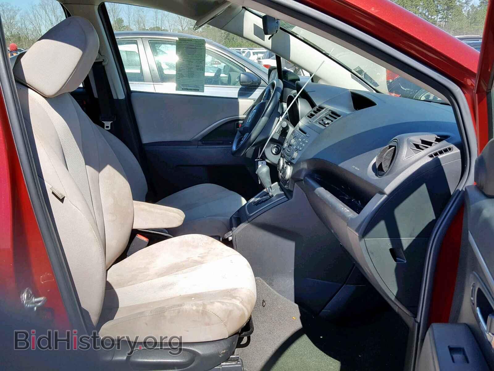 2015 MAZDA 5 - VIN: JM1CW2BL8F0186877 - Фото 5
