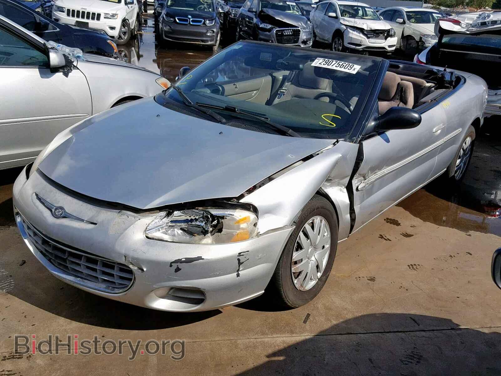 2003 CHRYSLER SEBRING - VIN: 1C3EL45X13N500738 - Фото 2