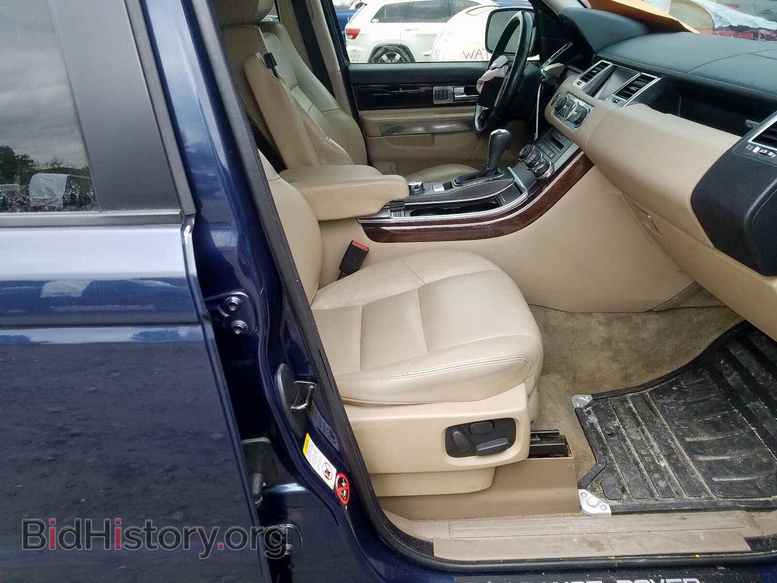 2011 LAND ROVER RANGEROVER - VIN: SALSF2D41BA263104 - Фото 5