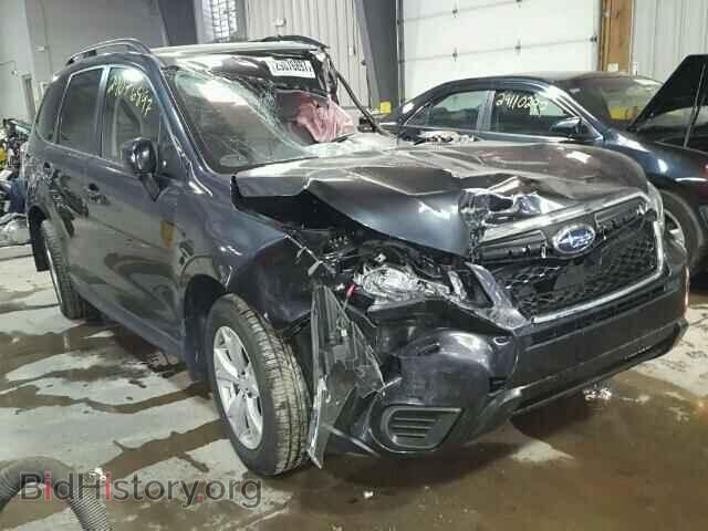 Photo JF2SJADC5FH597156 - SUBARU FORESTER 2015