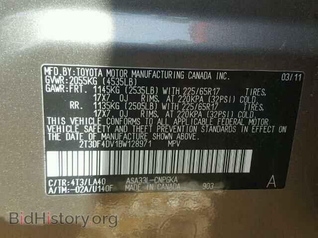 2011 TOYOTA RAV4 - VIN: 2T3DF4DV1BW128971 - Photo 10
