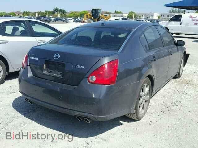2008 NISSAN MAXIMA - VIN: 1N4BA41E28C808633 - Фото 4