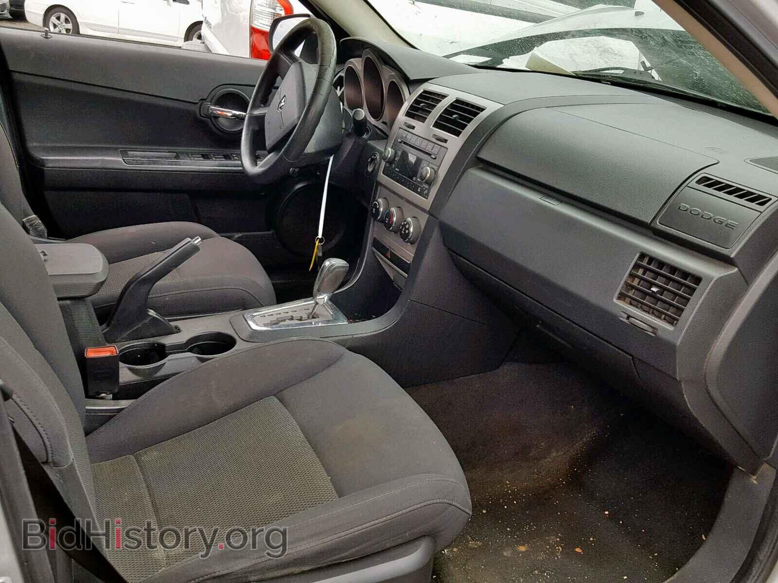 2010 DODGE AVENGER - VIN: 1B3CC4FB5AN158537 - Фото 5