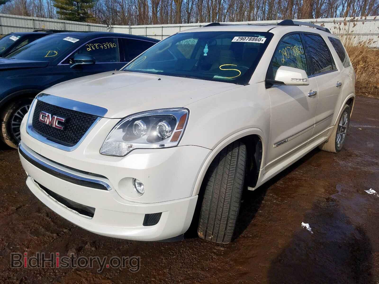 2011 GMC ACADIA DEN - VIN: 1GKKVTED5BJ221022 - Фото 2